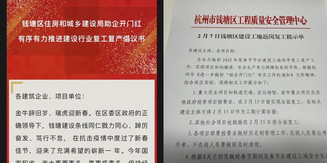 &#20061;&#28216;&#23448;&#26041;&#32593;&#39029;&#29256;&#45;&#20061;&#28216;&#40;&#20013;&#22269;&#41;